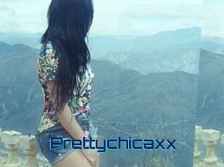 prettychicaxx Vidéos de Cul FR