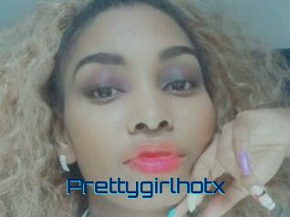 prettygirlhotx Vidéos de Cul FR