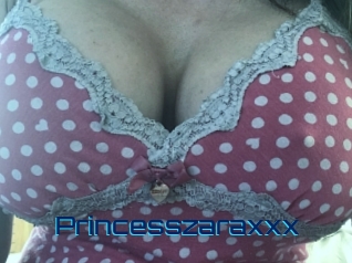 princesszaraxxx Vidéos de Cul FR