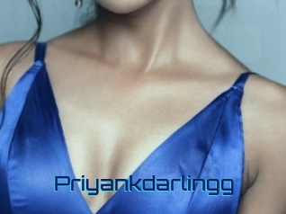 priyankdarlingg Vidéos de Cul FR