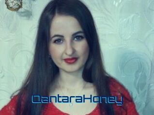 QantaraHoney