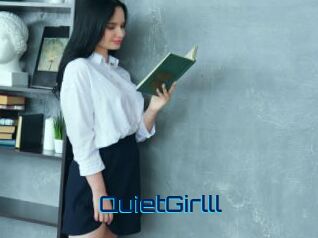 QuietGirlll Vidéos de Cul FR