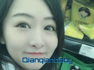 Qianqianbaby