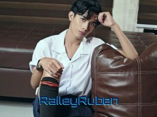 RaileyRuben Vidéos de Cul FR