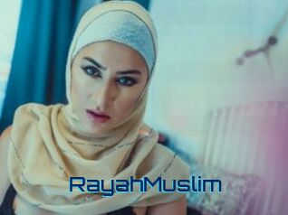 RayahMuslim Vidéos de Cul FR