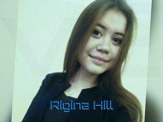 Rigina_Hill