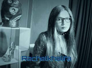 rachelkhalifa Vidéos de Cul FR