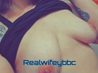 Realwifeybbc