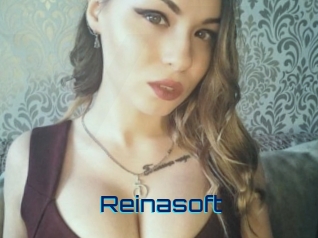reinasoft Vidéos de Cul FR