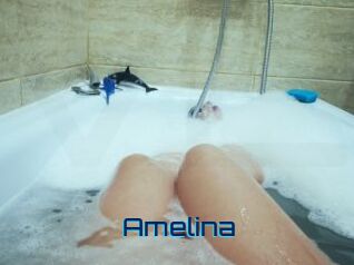 Amelina Vidéos de Cul FR