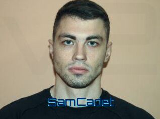 SamCadet Vidéos de Cul FR