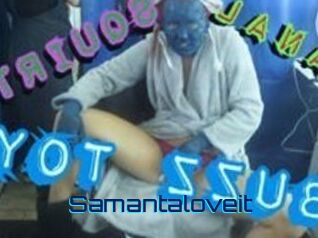 Samantaloveit Vidéos de Cul FR