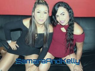 SamaraAndKelly Vidéos de Cul FR