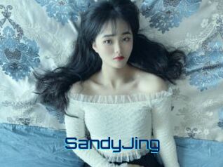SandyJing Vidéos de Cul FR