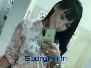 SaoryKimm Vidéos de Cul FR