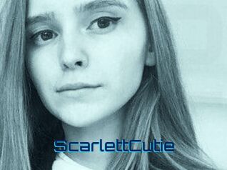 ScarlettCutie Vidéos de Cul FR