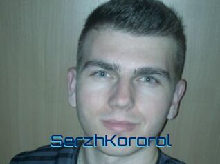 SerzhKororol