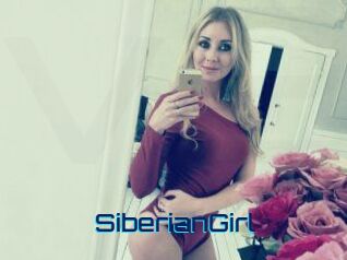 SiberianGirl Vidéos de Cul FR
