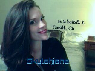 Skylahjane Vidéos de Cul FR