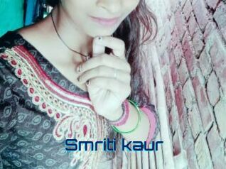 Smriti_kaur Vidéos de Cul FR