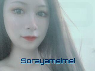 Sorayameimei