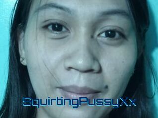 SquirtingPussyXx