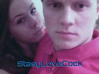 StasyLoveCock