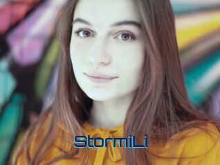 StormiLi Vidéos de Cul FR