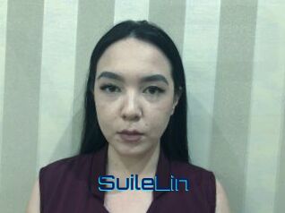 SuileLin Vidéos de Cul FR