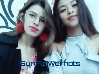 SunFlowerhots