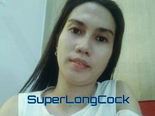 SuperLongCock Vidéos de Cul FR