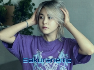 Sakuraneme