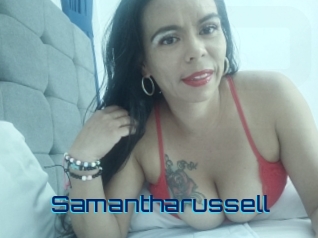 samantharussell Vidéos de Cul FR