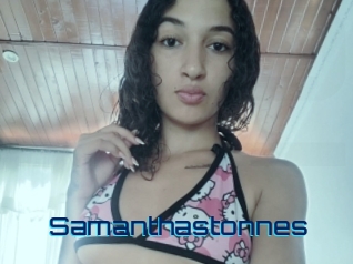 samanthastonnes Vidéos de Cul FR