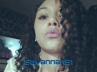 savannah91 Vidéos de Cul FR