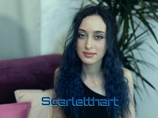 scarletthart Vidéos de Cul FR