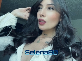selena80 Vidéos de Cul FR
