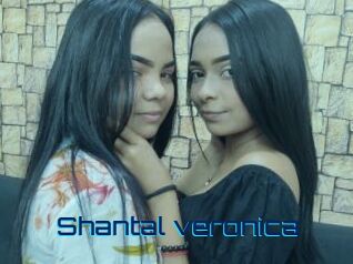 shantal_veronica Vidéos de Cul FR