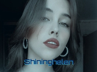 shininghelen Vidéos de Cul FR