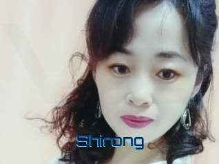 shirong Vidéos de Cul FR