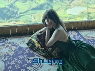 shuqing Vidéos de Cul FR