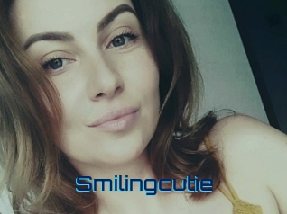 smilingcutie Vidéos de Cul FR