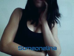 someonelina Vidéos de Cul FR