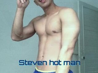 Steven_hot_man