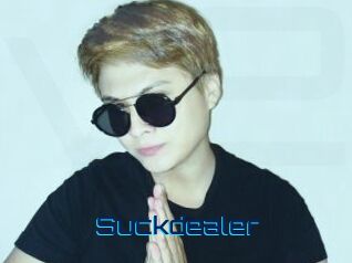 suckdealer Vidéos de Cul FR