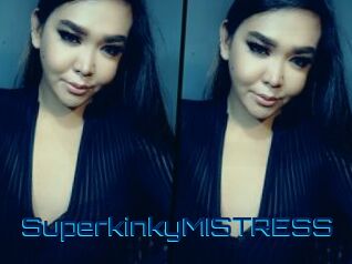 superkinkyMISTRESS Vidéos de Cul FR