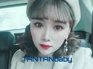 TANTANbaby