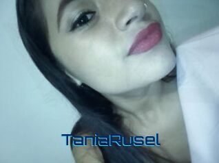TaniaRusel Vidéos de Cul FR