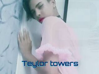 Teylor_towers
