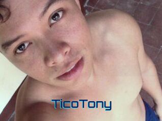 TicoTony Vidéos de Cul FR